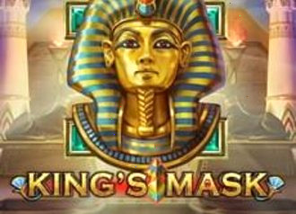 Слот маск King's Mask для игорных фриспинов и хайроллеров